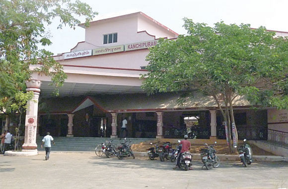 ஊர் ஜாதகம்