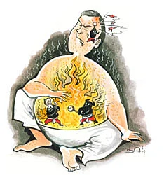 வாழ்க,வளமுடன் !