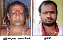ஒருநாள்... ஓரிடம்... ஓர் அனுபவம்..!