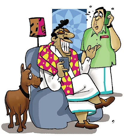 ஜோக்ஸ் - 1