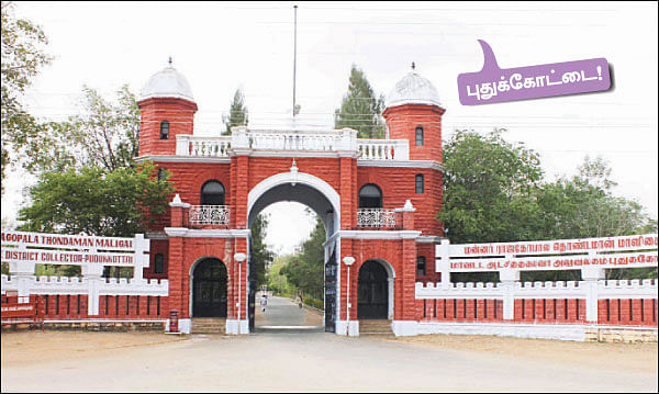 ஊர் ஜாதகம் - தேவை அடிப்படைக் கட்டமைப்பு வசதி !