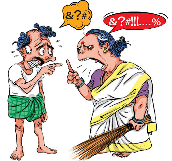 சொல் அல்ல செயல் - 4