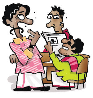 ஜோக்ஸ் - 2