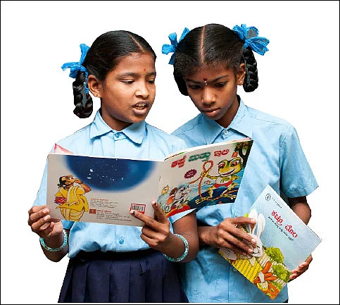இந்தியா