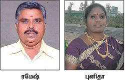 இதோ... எந்தன் தெய்வம்! - 24