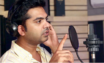 அலசி ஆராய்வது அப்பாடக்கர்