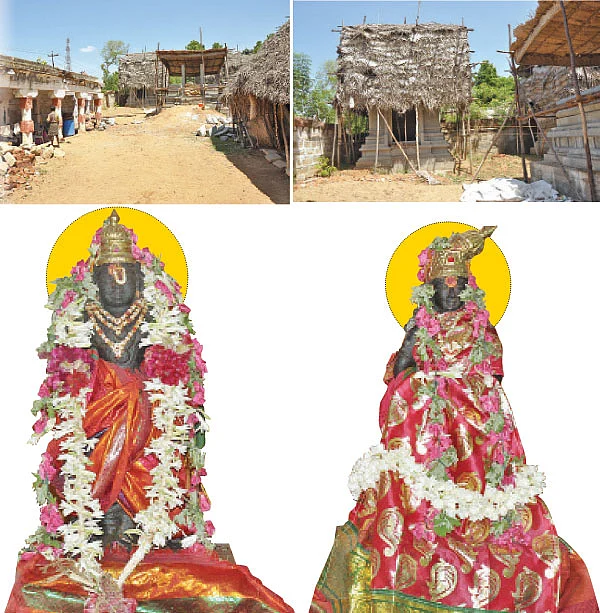 ஆலயம் தேடுவோம்!