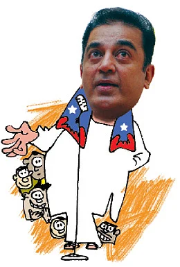 தலீவர் கமல்ஹாசன் வாழ்க!