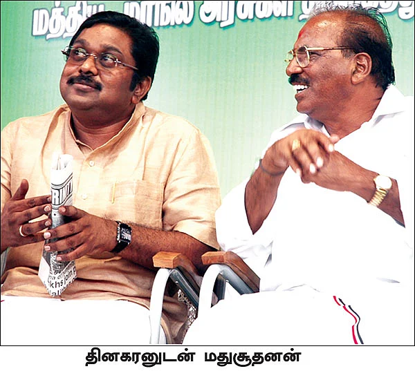 மிஸ்டர் கழுகு: திருப்புமுனை தருமா திருவண்ணாமலை பூஜை?