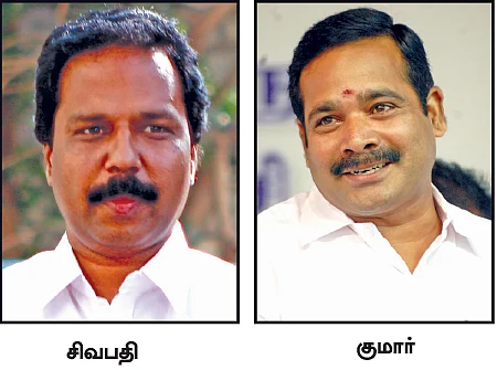 முன்னாள் அமைச்சர் VS ஆளுங்கட்சி எம்.பி... முதல்வர் நிகழ்ச்சியில் முரட்டுச்சண்டை!