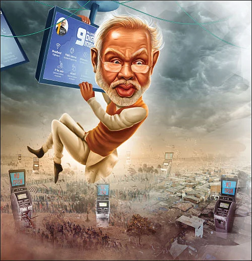 புயல்... பணம்... பதற்றம்... கதறடிக்கும் கேஷ்லெஸ்!