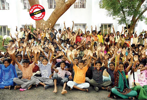 மதுரையில் ஒரு சங்கமம்!