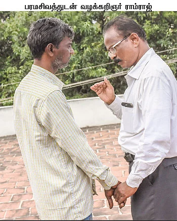 “அவன் குற்றவாளியாக இருந்தால் போலீஸை பார்த்தவுடன் ஓடியிருப்பானே...”