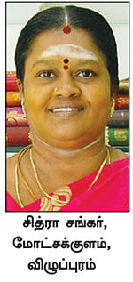 பெண் தொழிலதிபர்களை உருவாக்கும் வங்கிக் கடனுதவித் திட்டங்கள்!