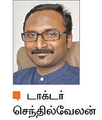 மனமே நலமா?
