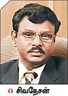 ஷாப்பிங் போகலாமா..?