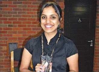 இன்பாக்ஸ்