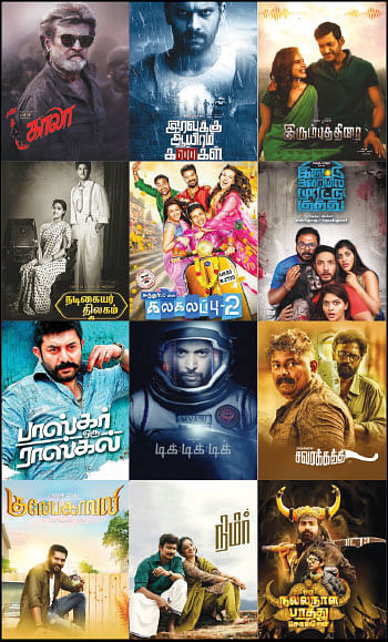 விகடன் பிரஸ்மீட்: “கட்டடம் ஃபர்ஸ்ட், கல்யாணம் நெக்ஸ்ட்!” - விஷால்
