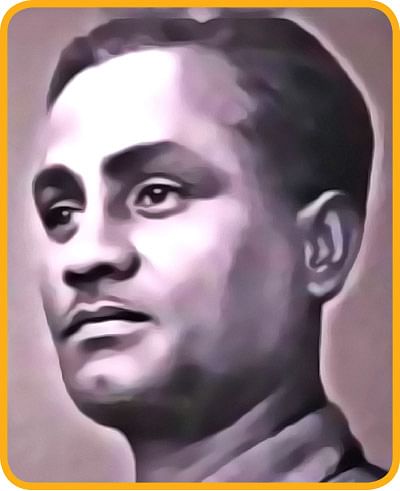 இந்தியாவின் ஹாக்கி கடவுள்!