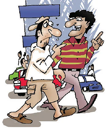 ஜோக்ஸ்