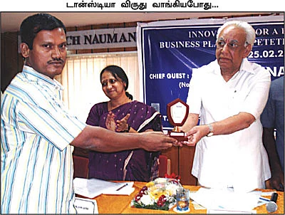 மாதந்தோறும் ரூ. 10,000 சம்பாதிக்க வேண்டுமா?