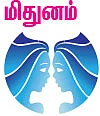 குருபெயர்ச்சி பலன்கள்!