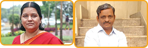இனி என்ன ?