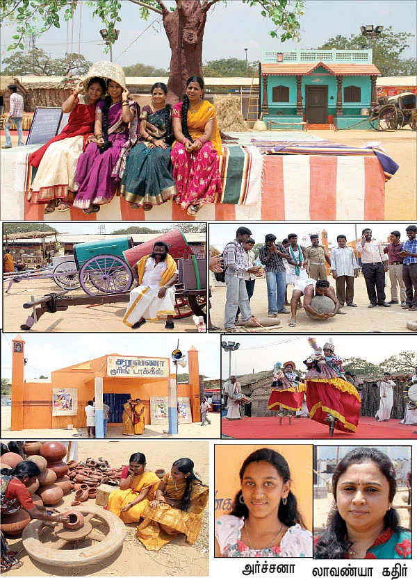 பசுமை நிறைந்த நினைவுகளே!