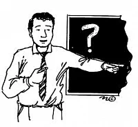 ஆசிரியர் பயிற்சி- சித்தரிப்பு படம்