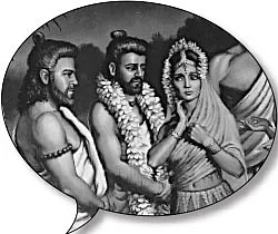 கேள்வி - பதில்