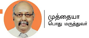 உணவில் வேண்டாம் அவசரம்!