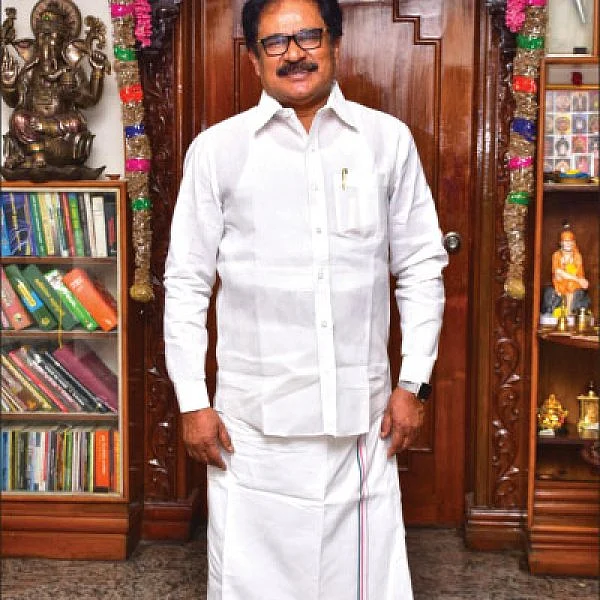 “அதை ஆராய விரும்பவில்லை!”
