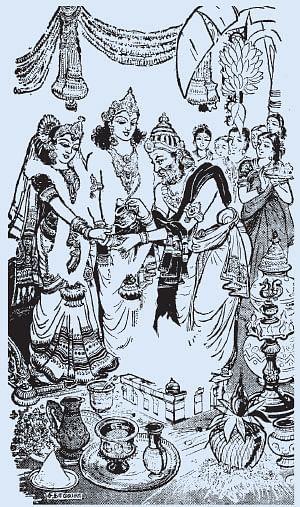 அருட்களஞ்சியம்