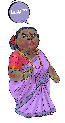 சொல் அல்ல செயல் - 4