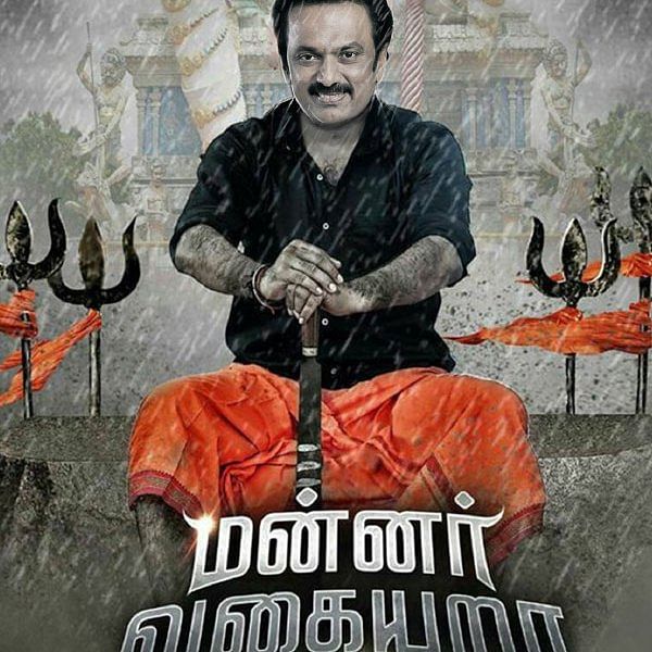 புதுப்பட போஸ்டர்கள்....