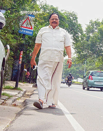 "அ.தி.மு.க -வில் அமைச்சர்களே இல்லை... அனைவரும் அரபு நாட்டு அடிமைகள்!”