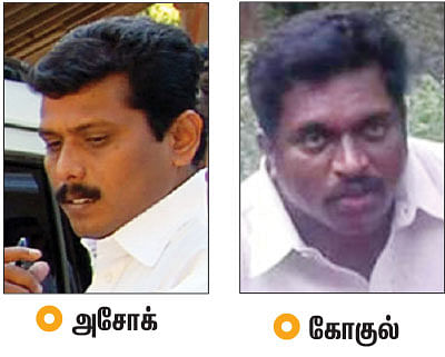 மந்திரி தந்திரி ! - 1