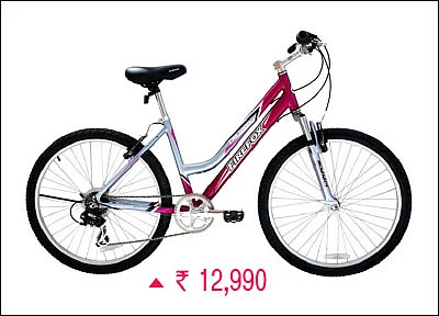 றெக்க கட்டி பறக்குது யூத் சைக்கிள்!