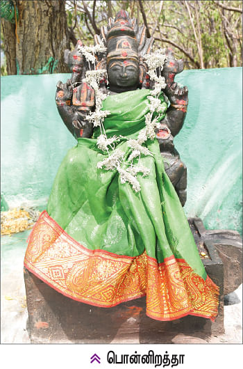 தெய்வ மனுஷிகள் - பொன்னி