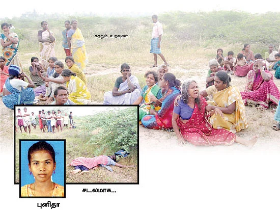 அந்தக் கொடூரனை எங்களிடம் விடுங்கள்..!
