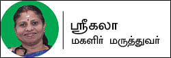 கன்சல்ட்டிங் ரூம்