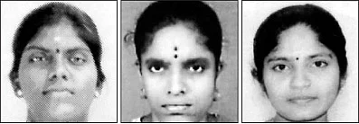 காலப் பெட்டகம் - 2000