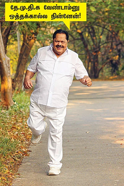 இவர்கள் காலையில் என்ன செய்கிறார்கள் என்று நம்மில் எத்தனை பேருக்குத் தெரியும்?