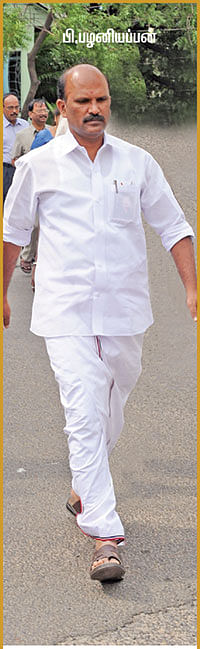 மந்திரி தந்திரி - 29!