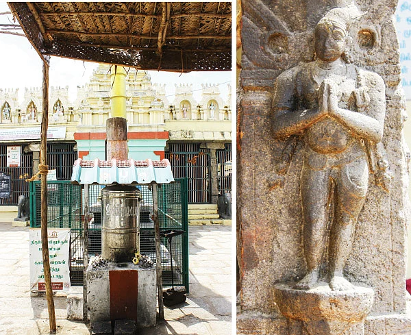காசு வைத்து பூஜை செய்யும் பிரார்த்தனை கட்டம்