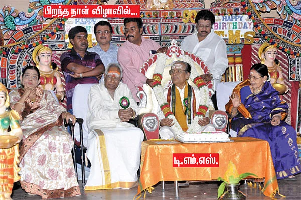 சங்கீதராஜர்... செளந்தரராஜர்!