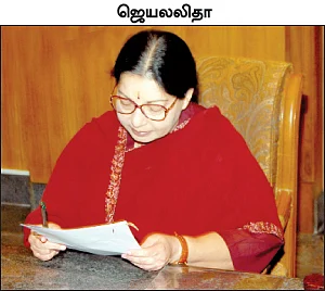 மிஸ்டர் கழுகு: விஜயகாந்த் வீட்டில் சீக்ரெட் மீட்டிங்