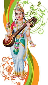 ஆயக் கலைகள் அருள்வாய் தாயே!