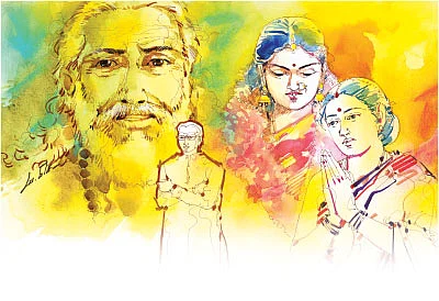 சிறுகதை