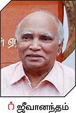 ‘அரசே இழப்பீடு வழங்க வேண்டும்!’